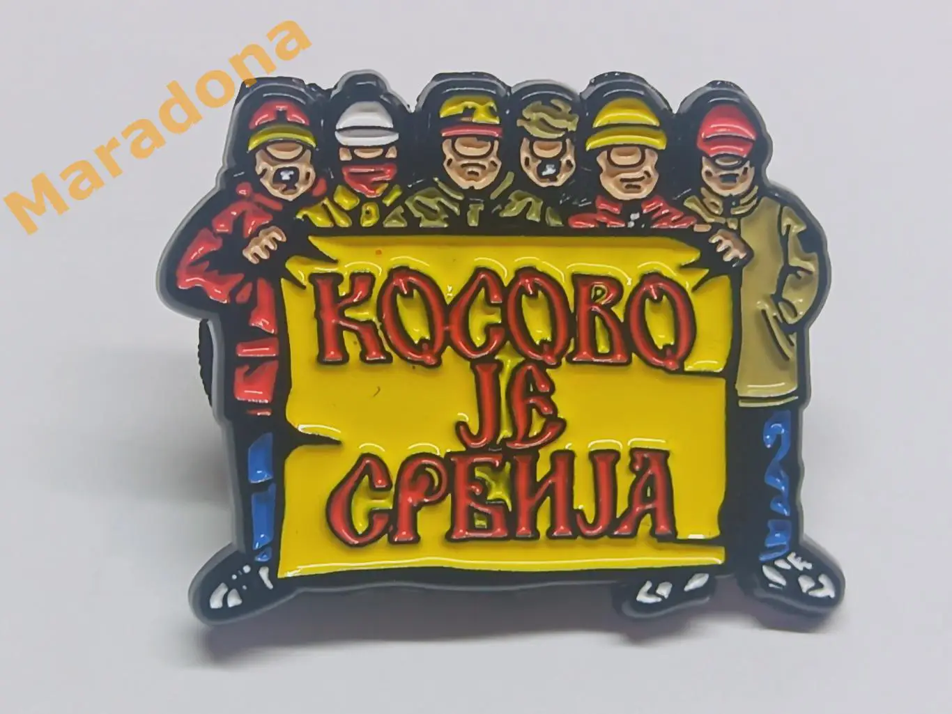 * Арсенал Тула Косово это Сербия!