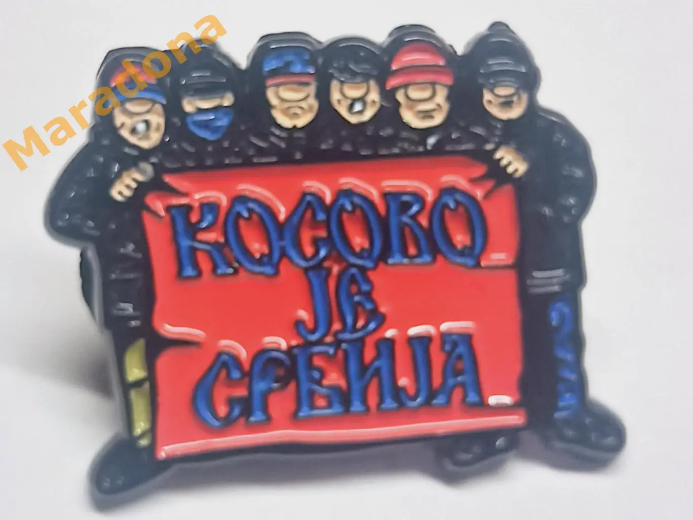 * ЦСКА Москва Косово это Сербия!