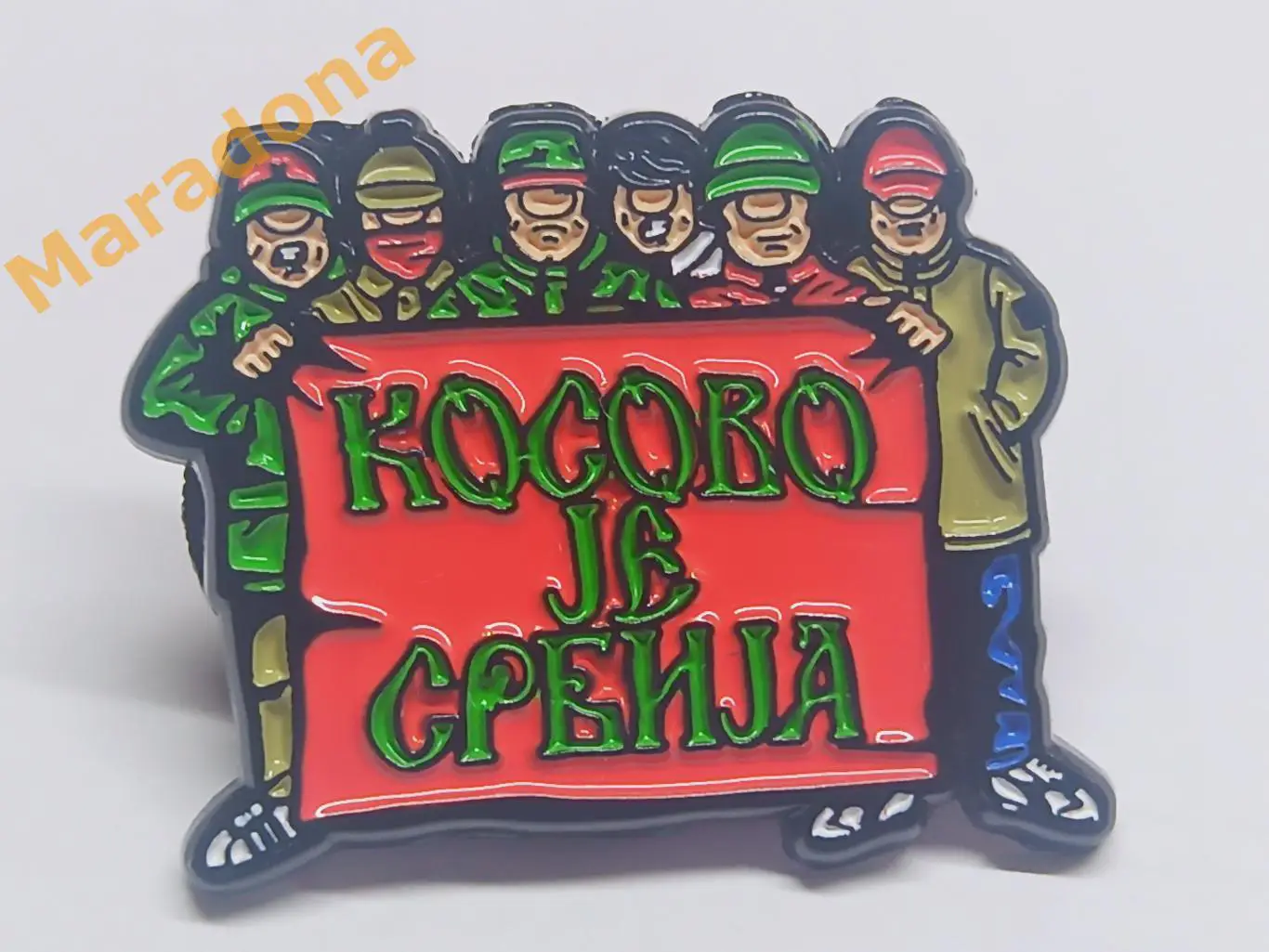 Локомотив Москва Косово это Сербия!