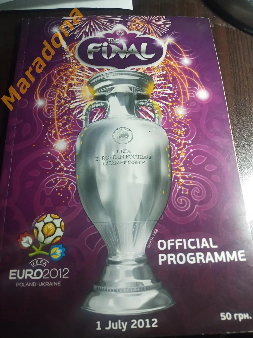 ЕВРО-2012 Чемпионат Европы Польша+Украина Испания - Италия Финал английский язык