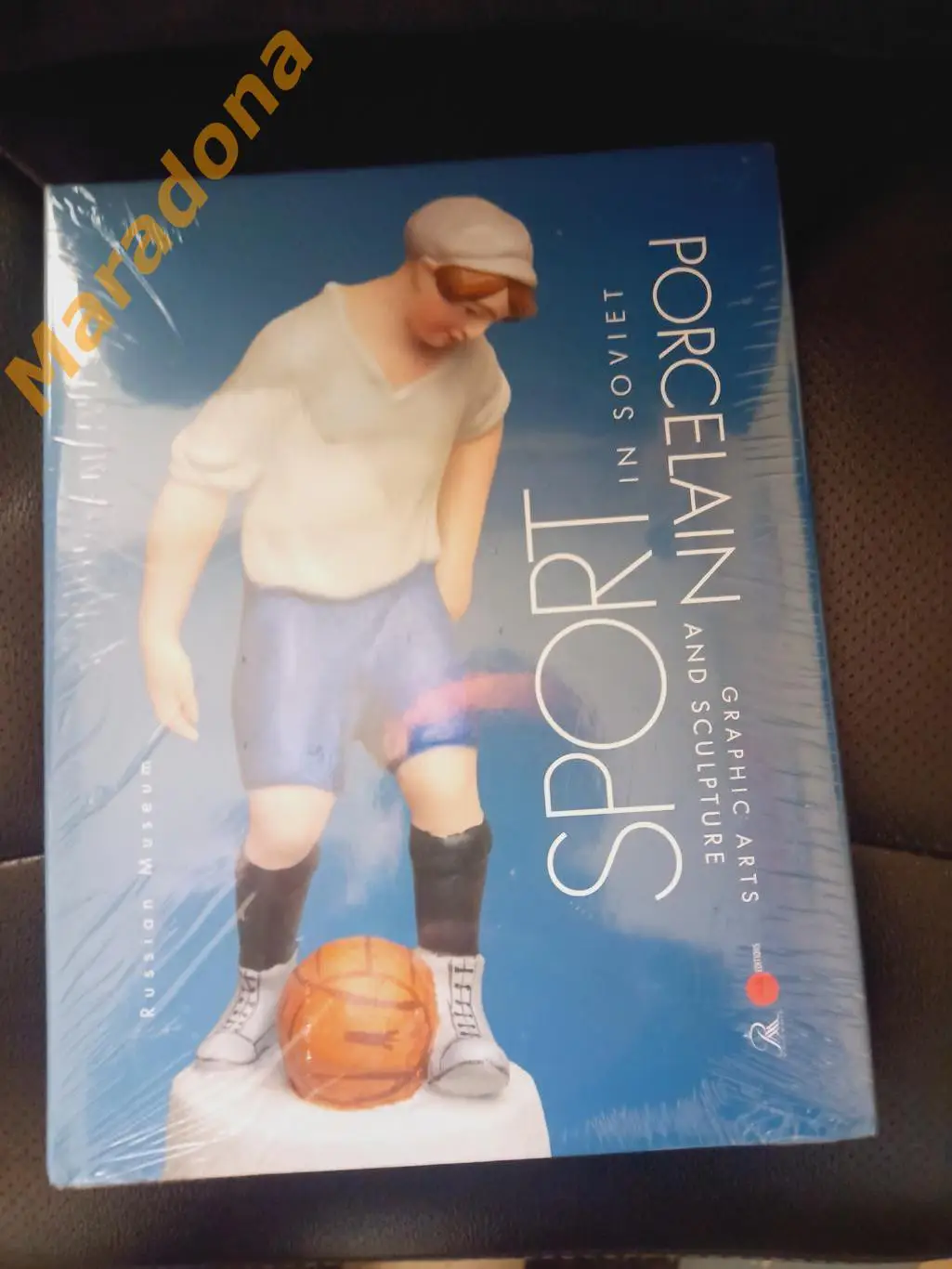 Спорт в советском фарфоре, графике, скульптуре. Идеальный подарок коллекционеру!