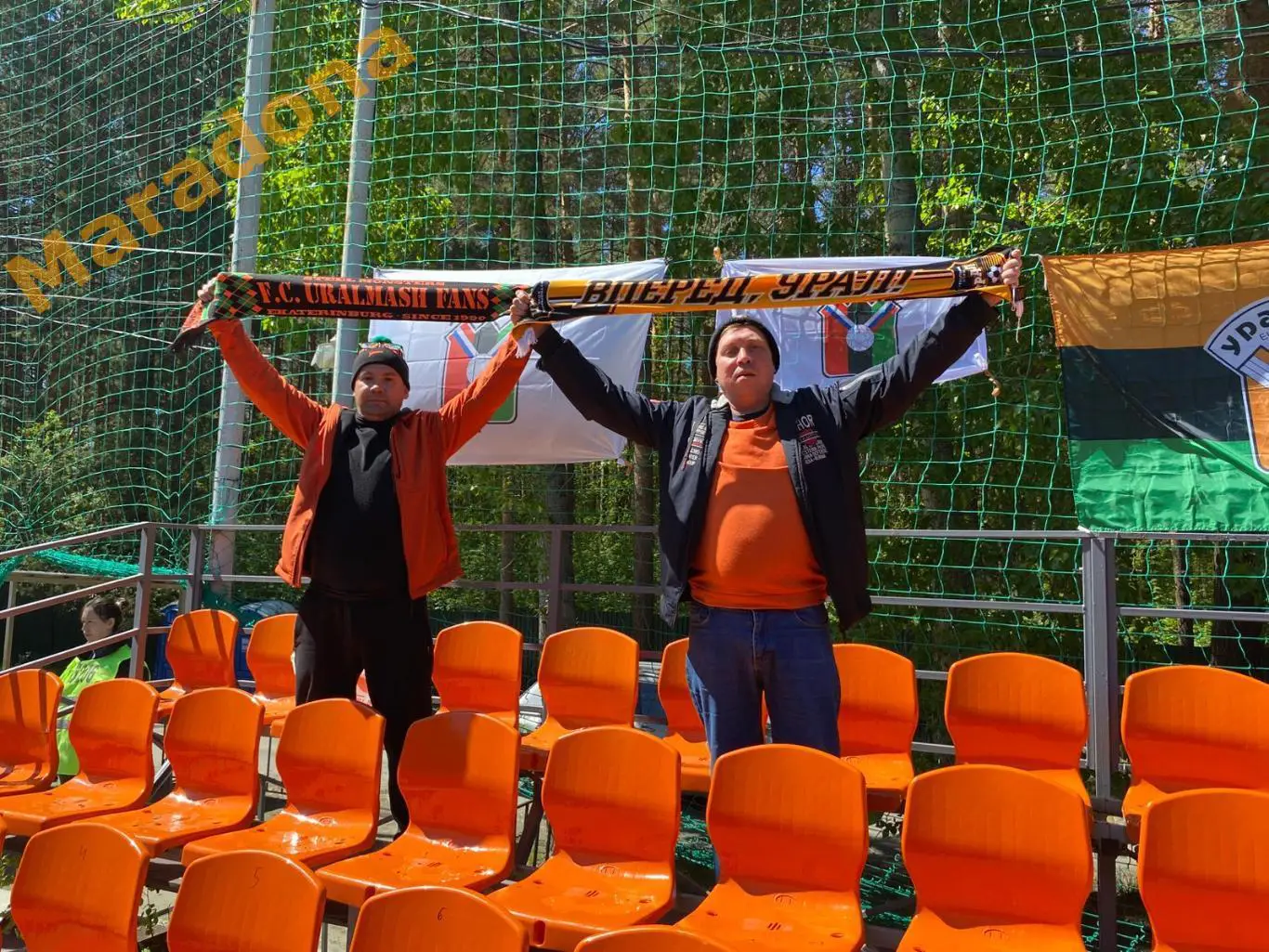 Билет Урал-2 Екатеринбург - Химик Дзержинск Нижегородская область 2025 3