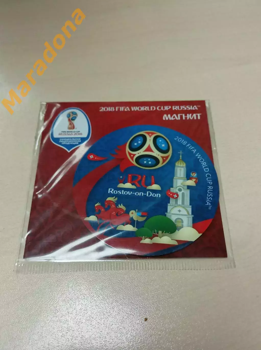 Магнит официальный Ростов-на-Дону Чемпионат Мира 2018 Россия