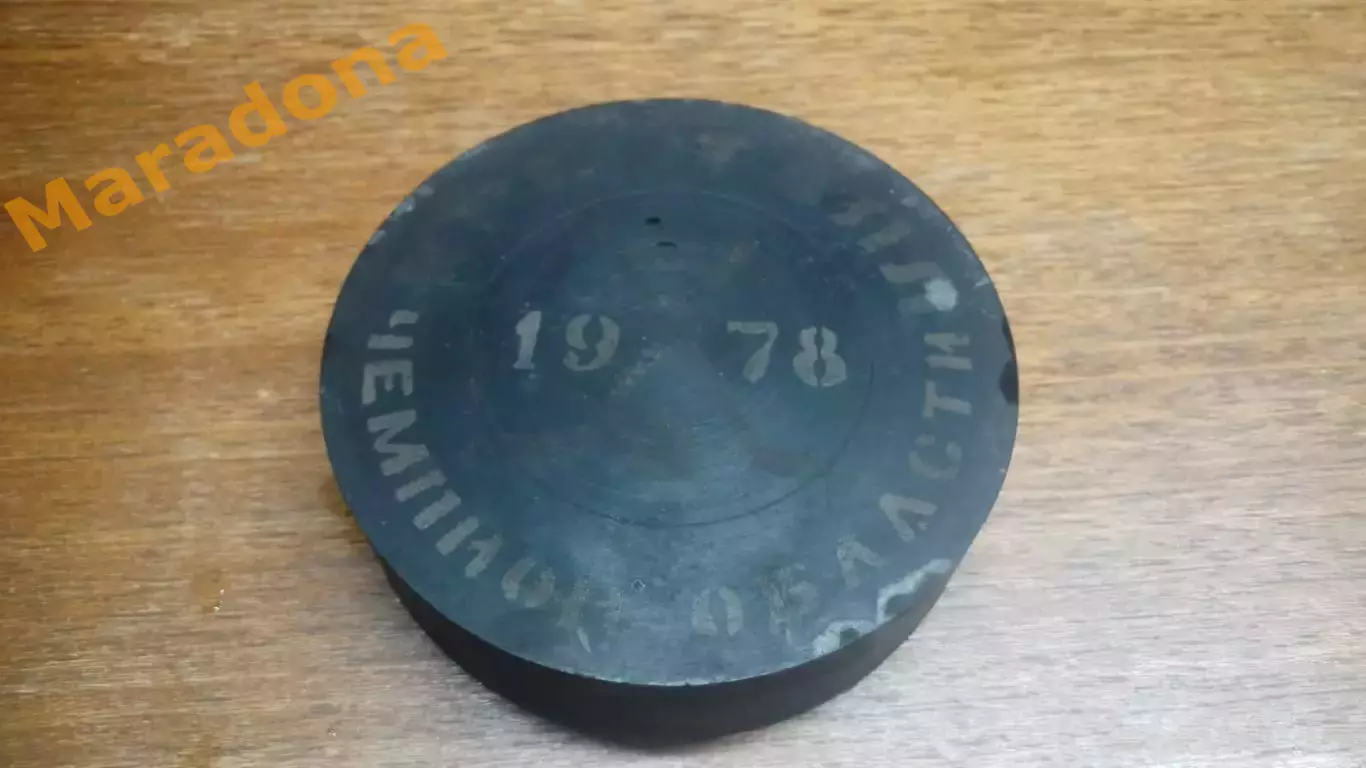 Сувенирная шайба Кристалл Качканар 1978 Чемпион Свердловской области