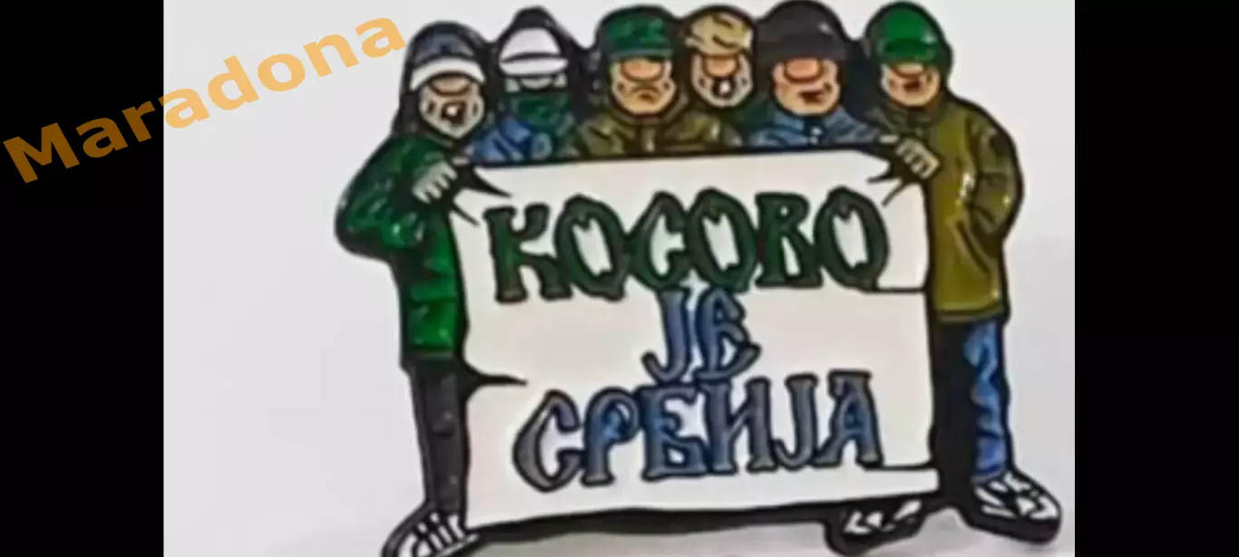 * Крылья Советов Самара Косово это Сербия!