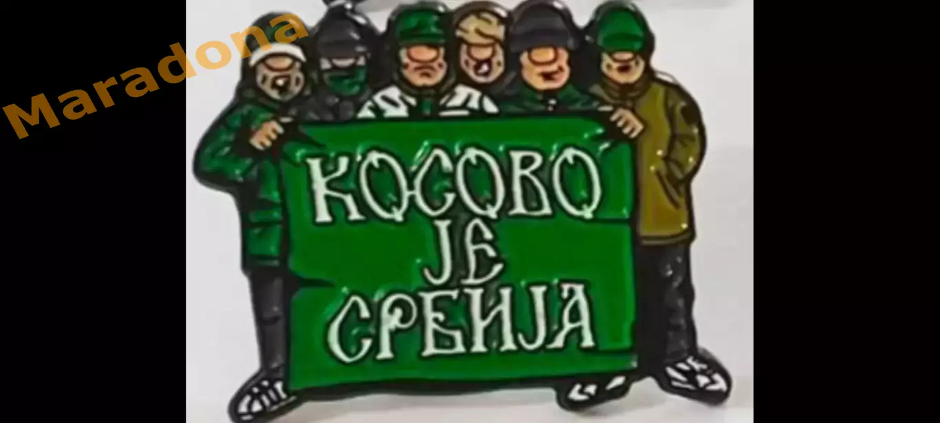 * Орёл Косово это Сербия!