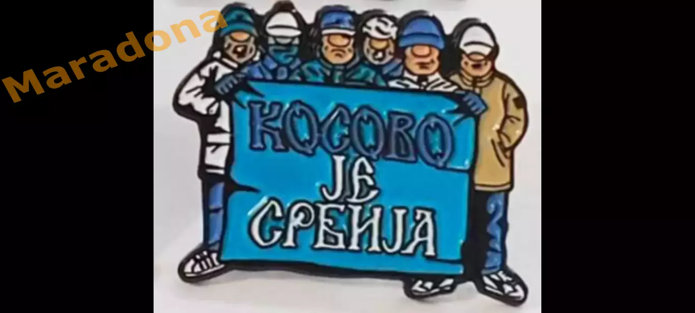 * Зенит Санкт-Петербург Косово это Сербия!