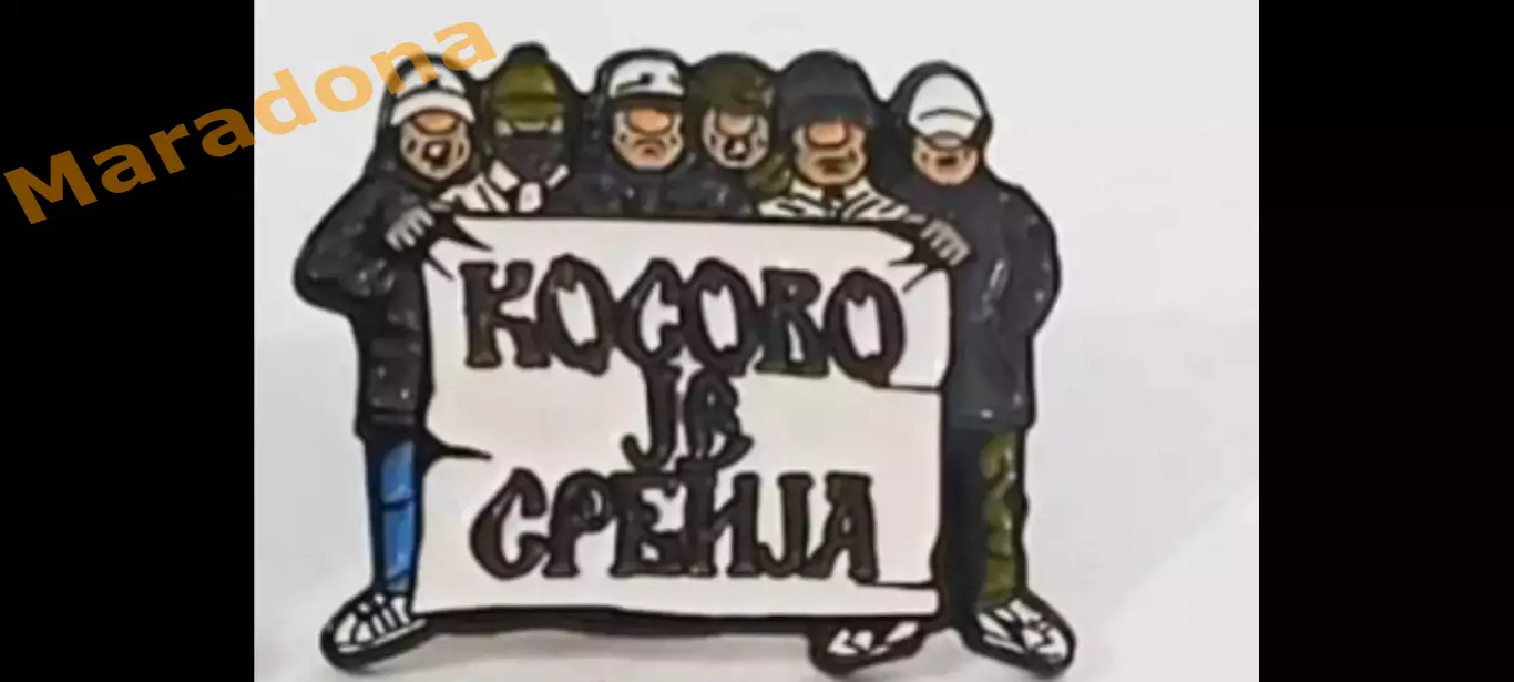 * Торпедо Москва Косово это Сербия!