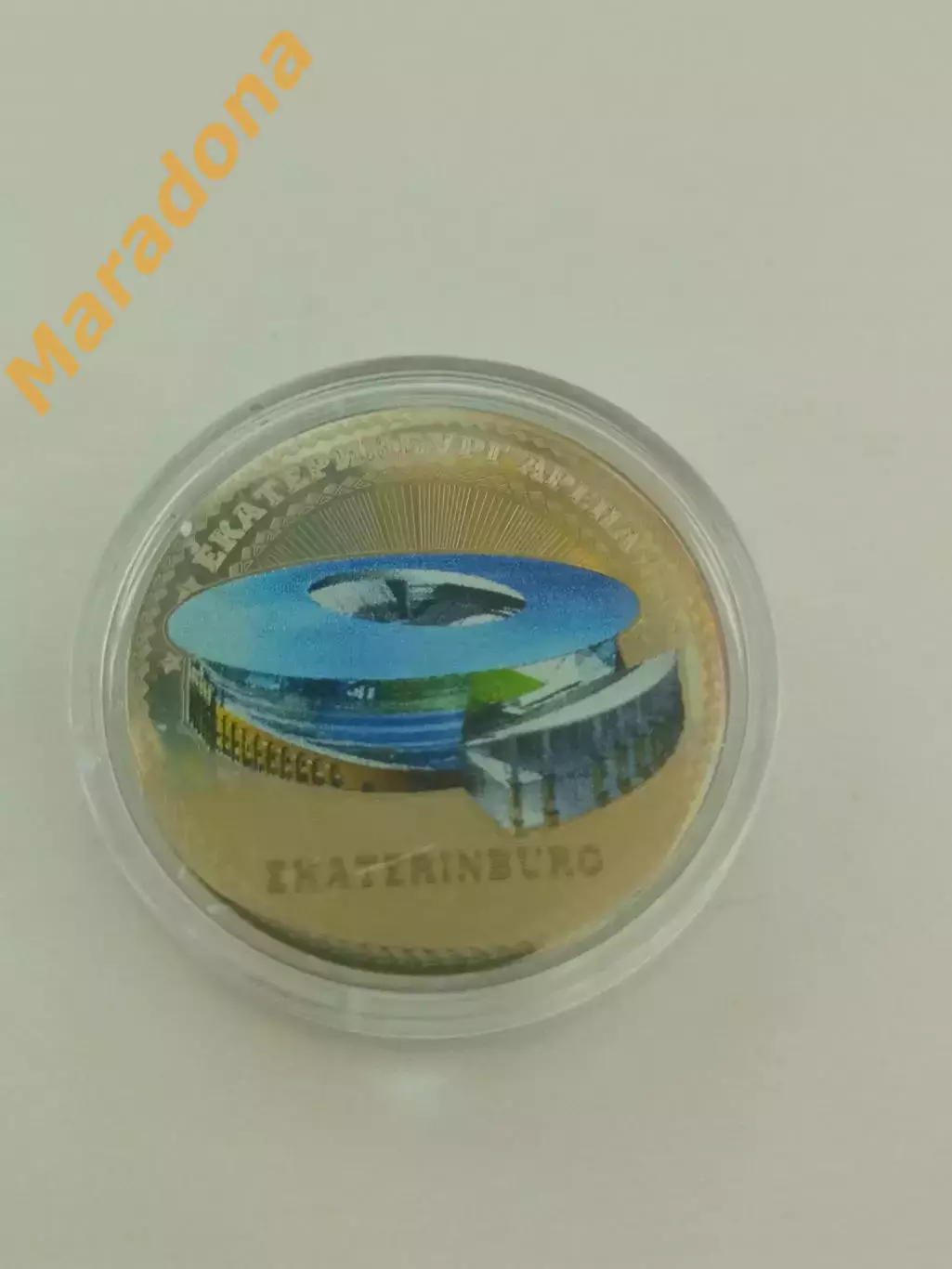 Монета 25 рубей Екатеринбург арена серия Футбольные стадионы 2