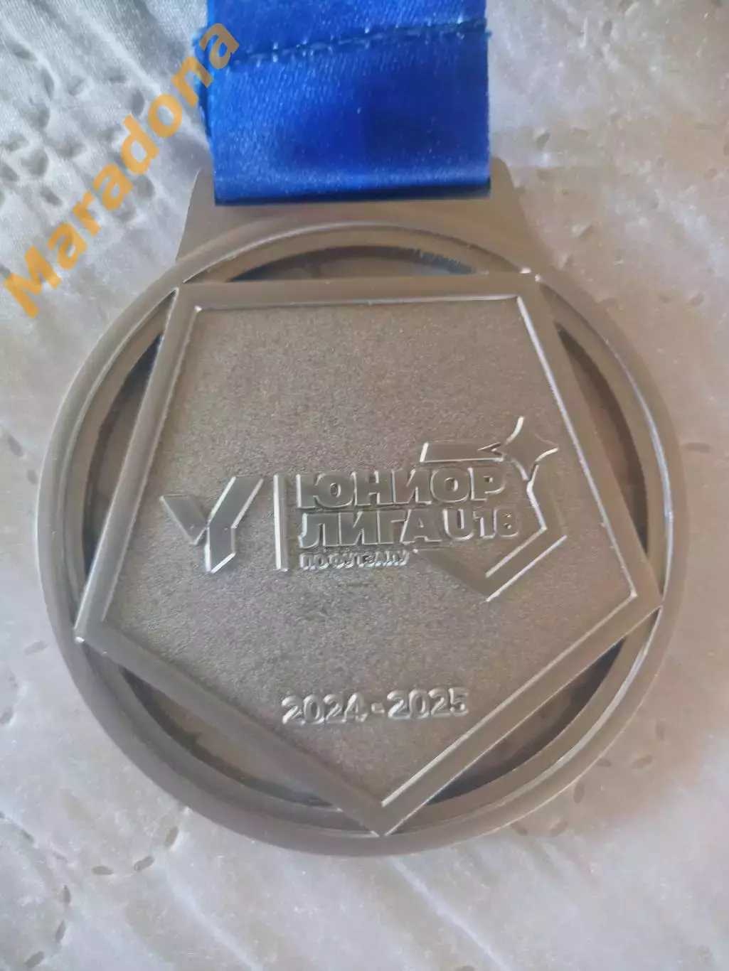 Медаль Юниор лиги U18 по футзалу 2024/2025 РФС Торпедо Нижний Новгород - Синара 2