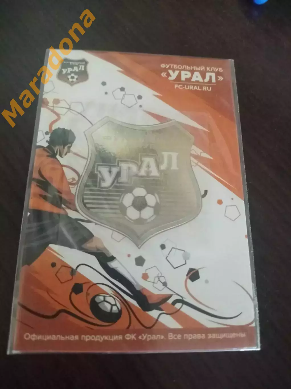 Наклейка металл Урал Екатеринбург