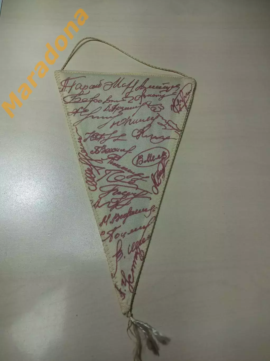 Вымпел футбол Динамо Минск чемпион СССР 1982 автографы игроков 1