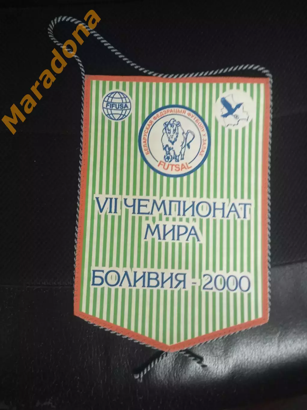 Вымпел футзал Чемпионат мира 2000 Боливия
