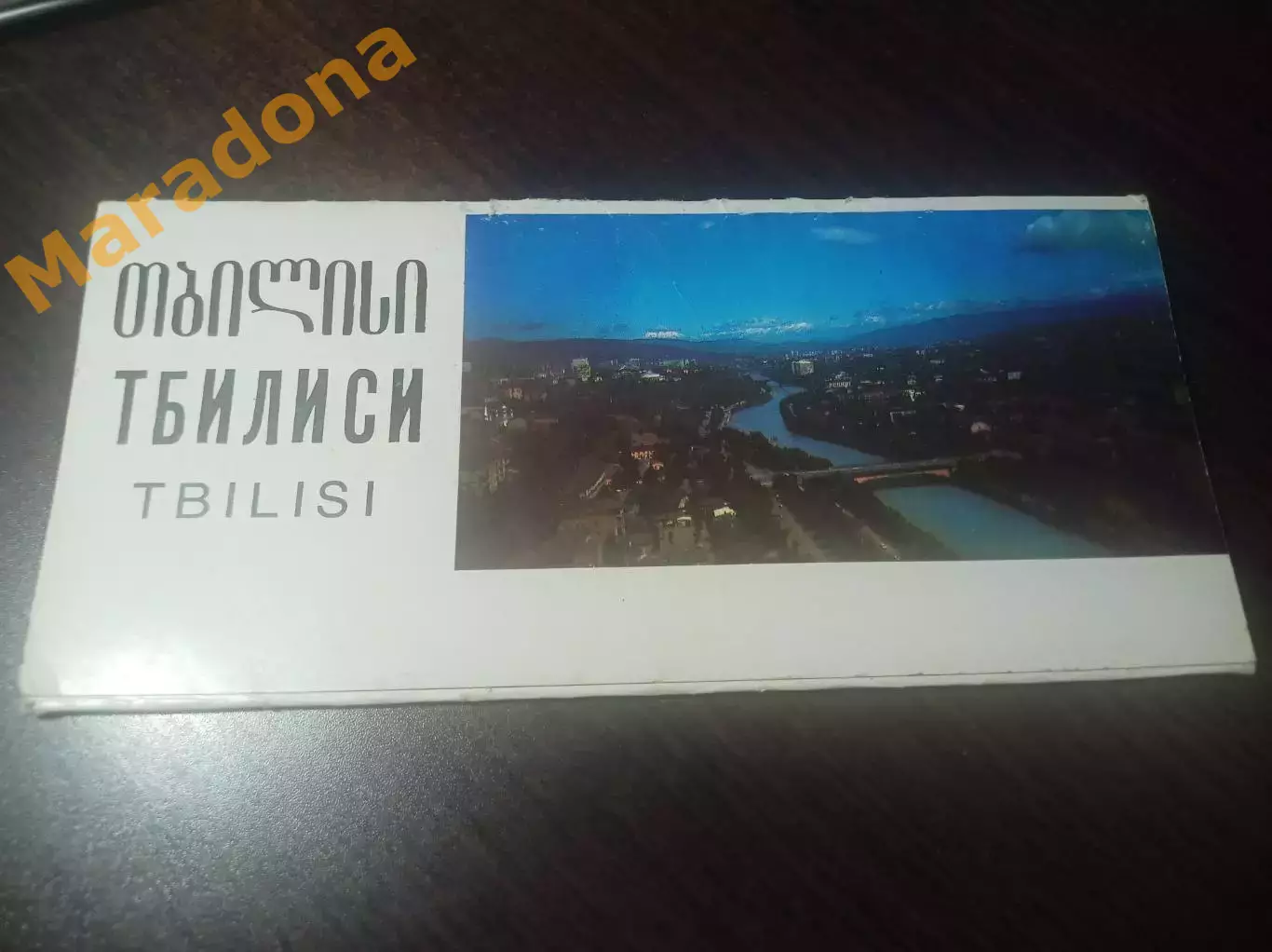 Открытки СССР Грузия Тбилиси набор 11 штук