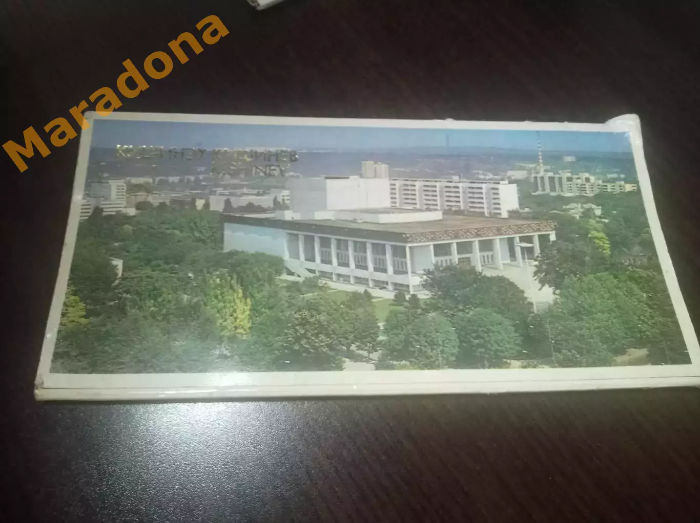 Открытки СССР 1985 Кишинёв Молдавия набор 17 штук