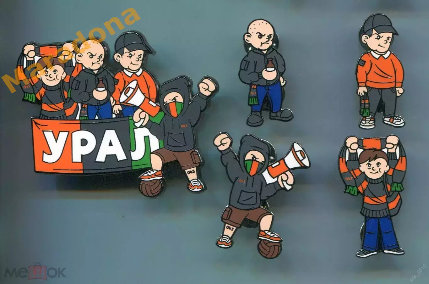 Трибуна Урал Уралмаш Свердловск Екатеринбург 1