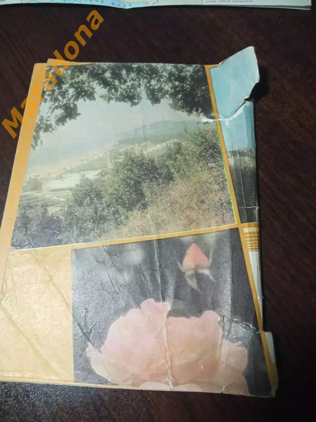 Посетите Болгарию + вкладка карта Болгарии 1