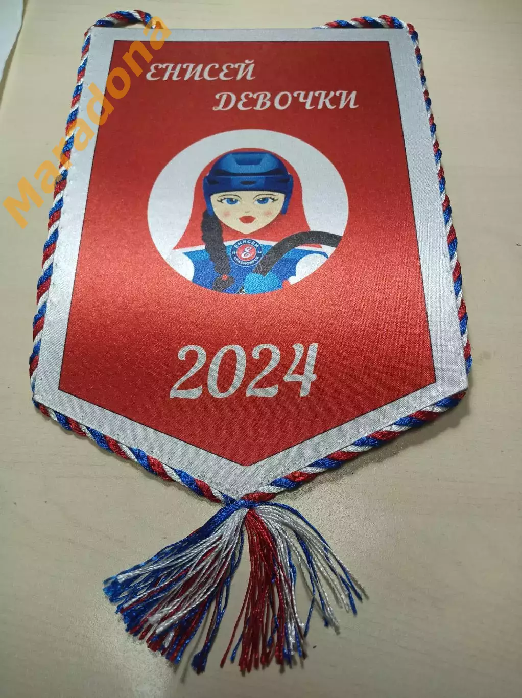 Вымпел хоккей с мячом девочки 2024 ЖХК Енисей Красноярск