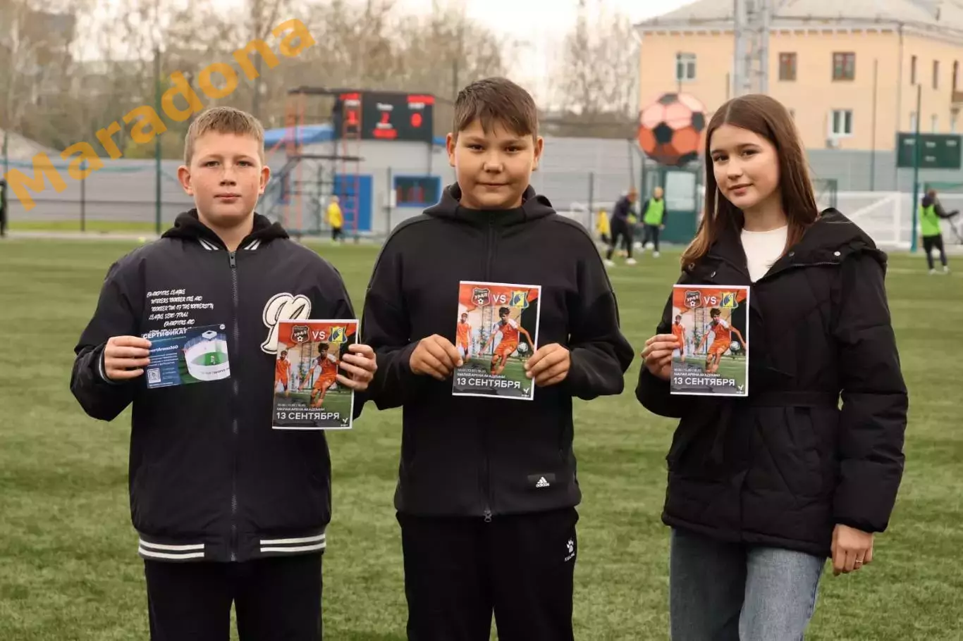 Урал Екатеринбург - Спартак Москва 2025 ЮФЛ 1