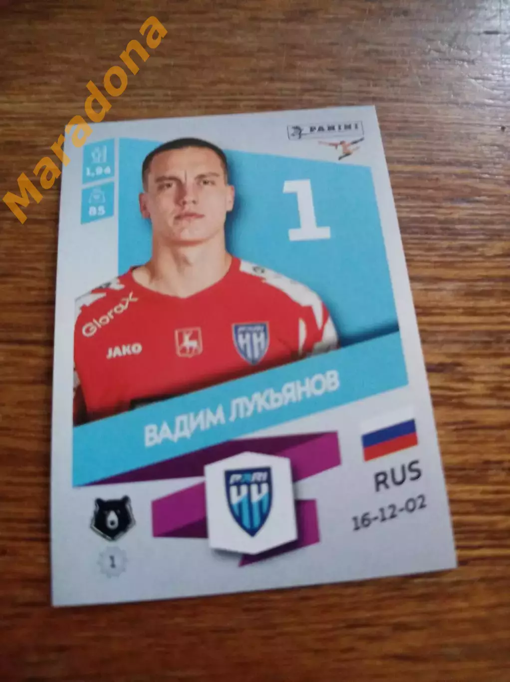 Наклейка Вадим Лукьянов Пари Нижний Новгород РПЛ 2024 #333u