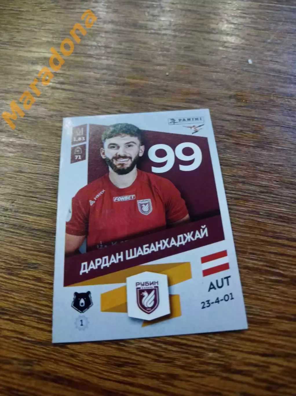 Наклейка Дардан Шабанхаджай Рубин Казань РПЛ 2024 #383u