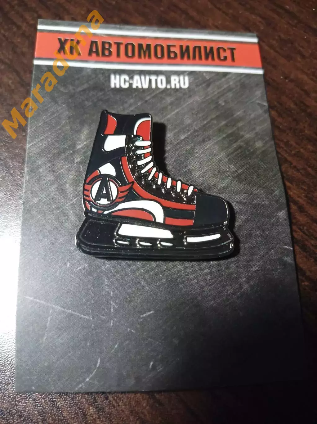 Значок хоккей Автомобилист Екатеринбург 2025/2026 конёк