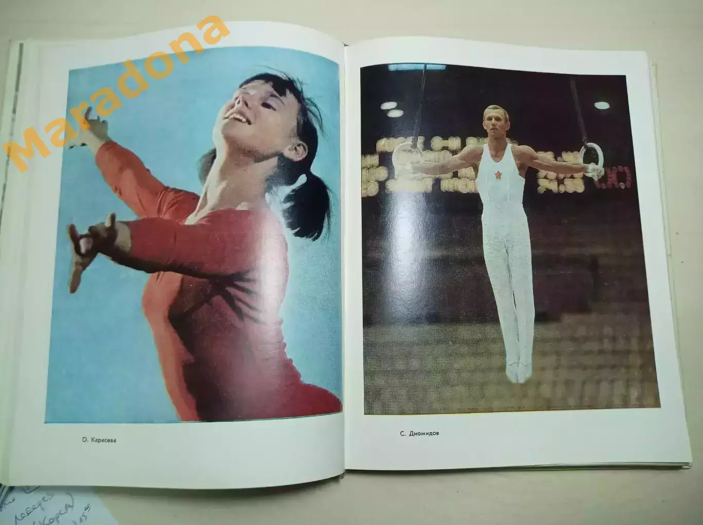 В.Гаврилов Д.Гулевич З.Фирсов С эмблемой ЦСКА 1973 Военное издательство 4