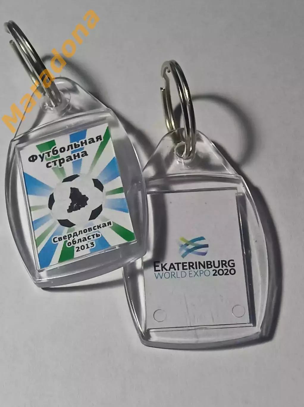 Брелок Футбольная страна Екатеринбург 2013 EXPO Свердловская область 1