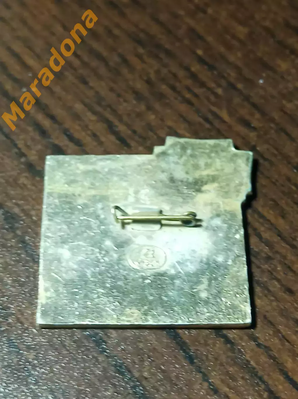 Центральный стадион Лужники Москва 1