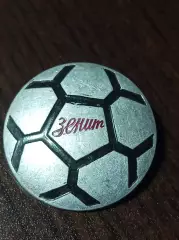 Футбольный клуб Зенит Ленинград