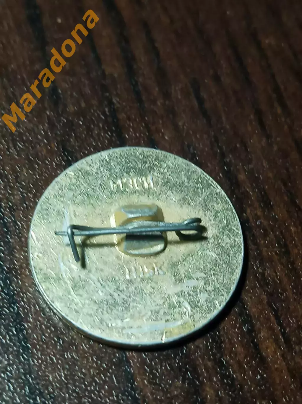 Хоккеисты СССР - чемпионы мира 1954 Швеция 1