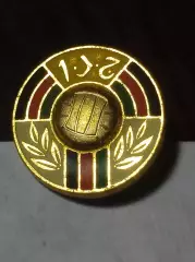 Футбольный клуб Афганистан