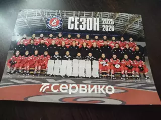 хоккей с мячом Енисей Красноярск 2025/2026