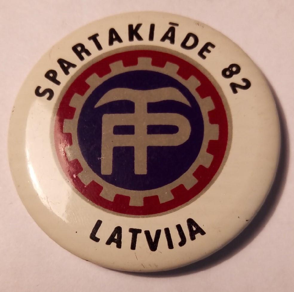 ДСО Трудовые резервы Спартакиада 1982 г. Латвия.