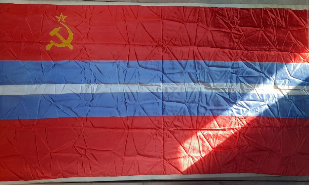 Флаг Киргизской ССР 257СМ x 137СМ