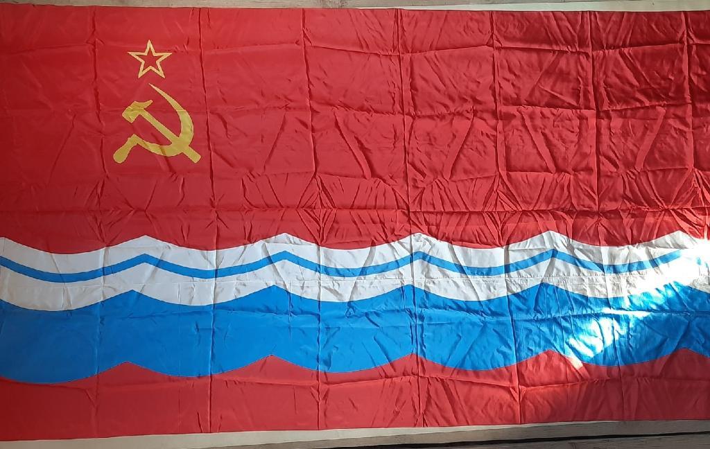 Флаг Эстонская ССР 257СМ x 137СМ