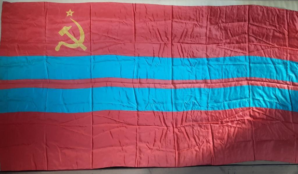 Флаг Туркменской ССР 257СМ x 137СМ