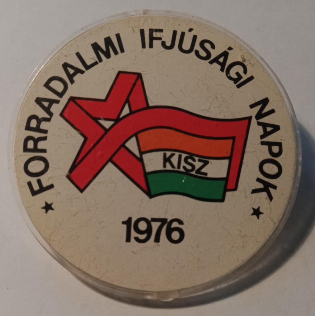 FORRADALMI IFJUSAGI NAPOK 1976. Дни революционной молодежи. Венгрия.