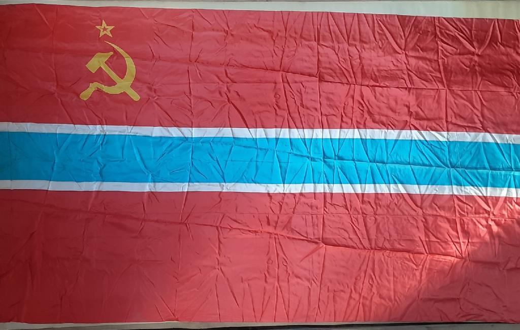 Флаг Узбекской ССР 257СМ x 137СМ