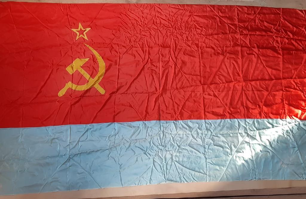 Флаг Украинской ССР 257СМ x 137СМ