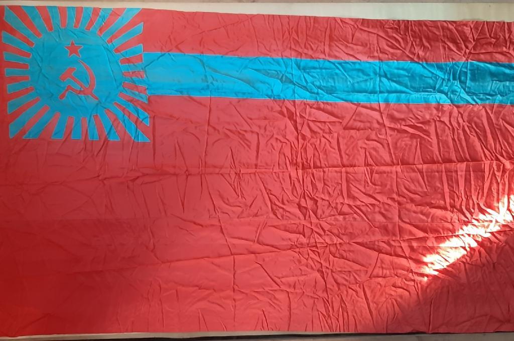 Флаг Грузинской ССР 257СМ x 137СМ