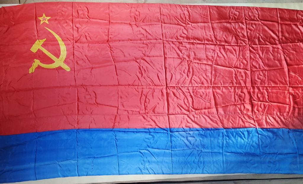 Флаг Азербайджанской ССР 257СМ x 137СМ