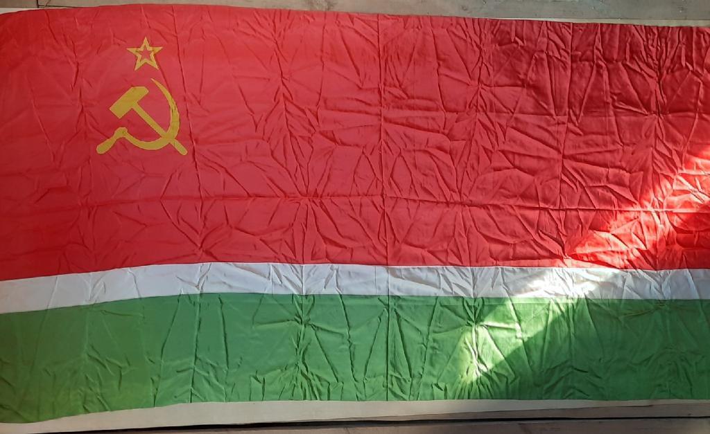 Флаг Литовской ССР 257СМ x 137СМ