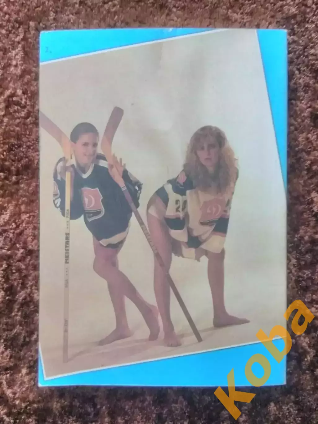 Хоккей 1989 1990 Рига Балдерис Знарок НХЛ ВХА Суперсерия 1972 1974 Динамо 2