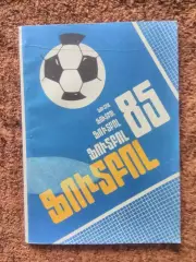 Ереван 1985 Футбол