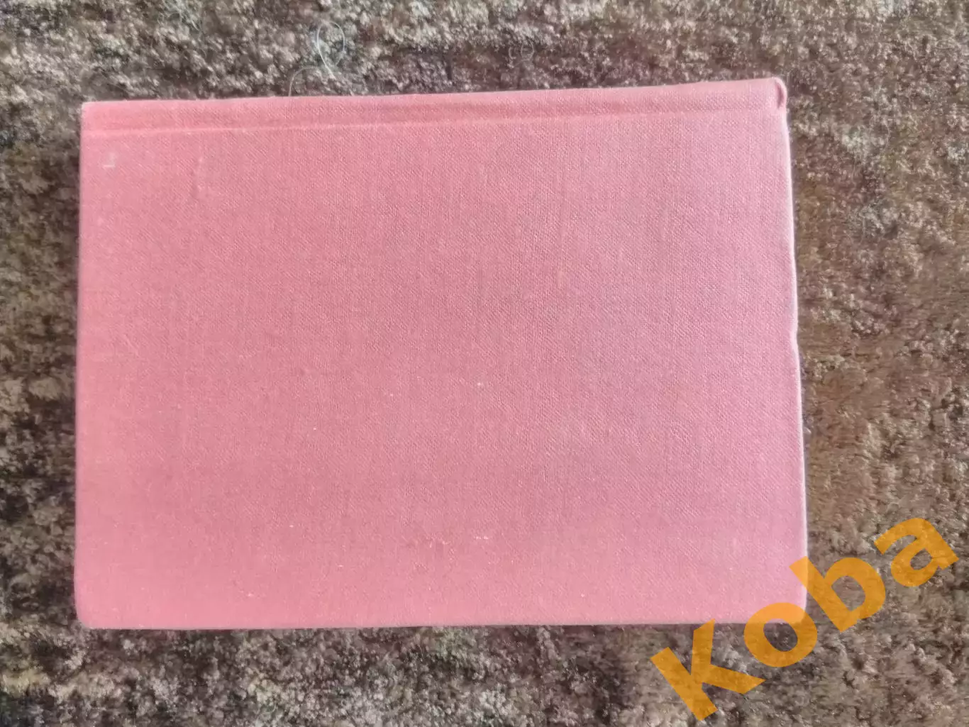 Рига 1968 Футбол ТВЕРДАЯ ОБЛОЖКА 7