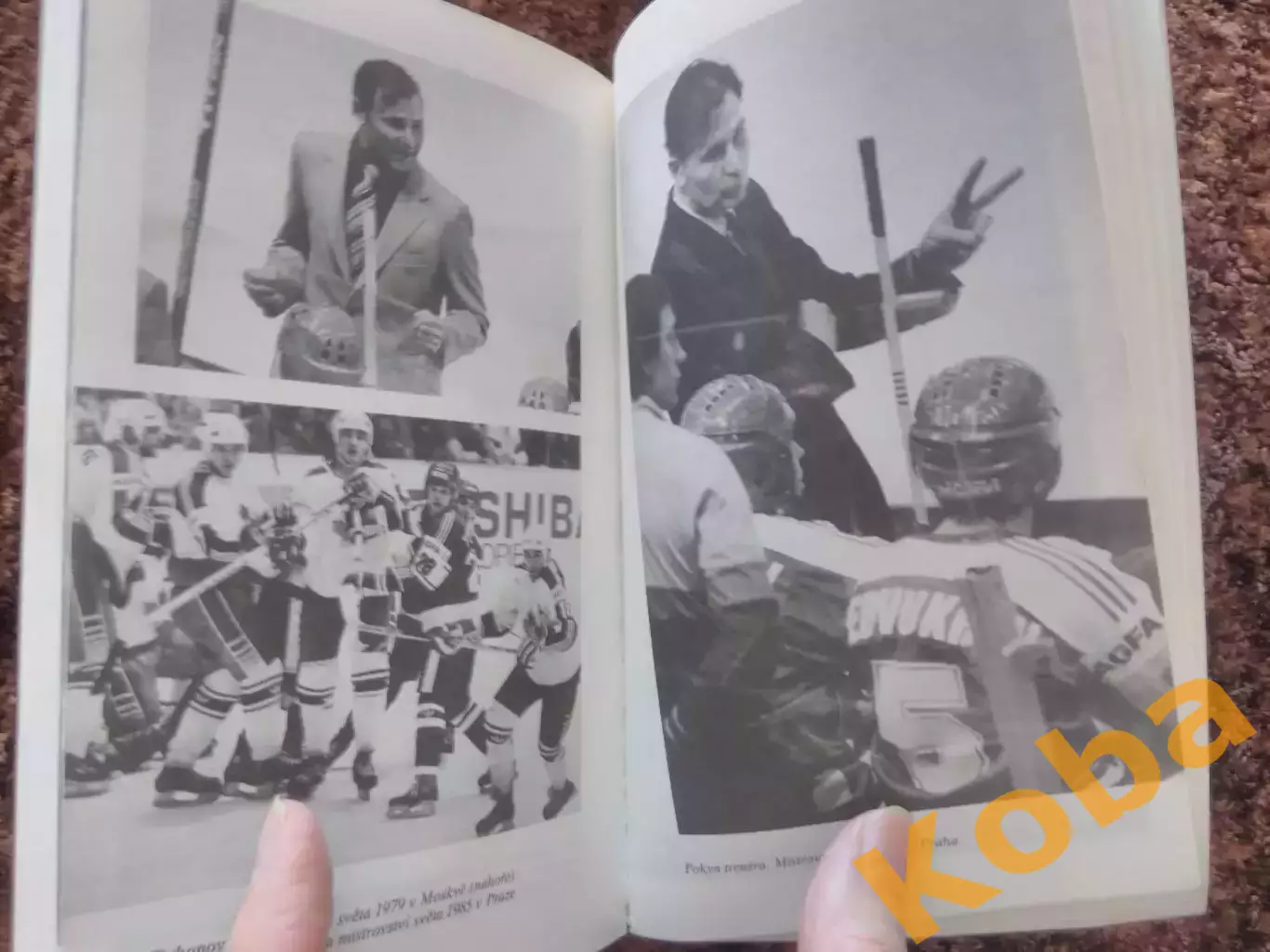 Хоккей на всю жизнь Виктор Тихонов ЦСКА Сборная СССР 2