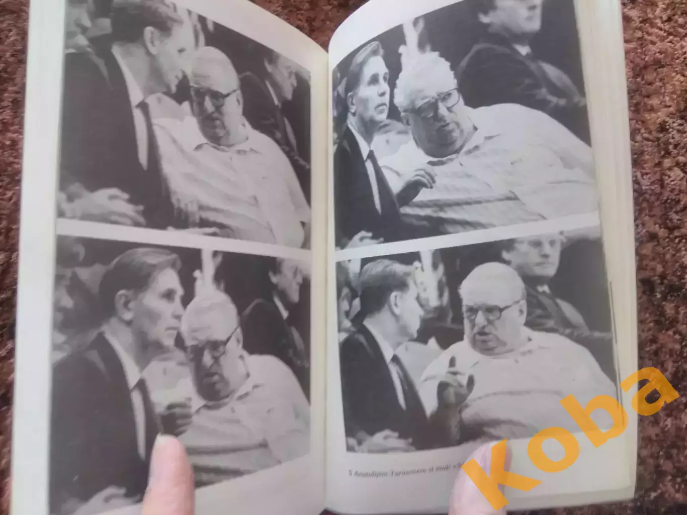 Хоккей на всю жизнь Виктор Тихонов ЦСКА Сборная СССР 3