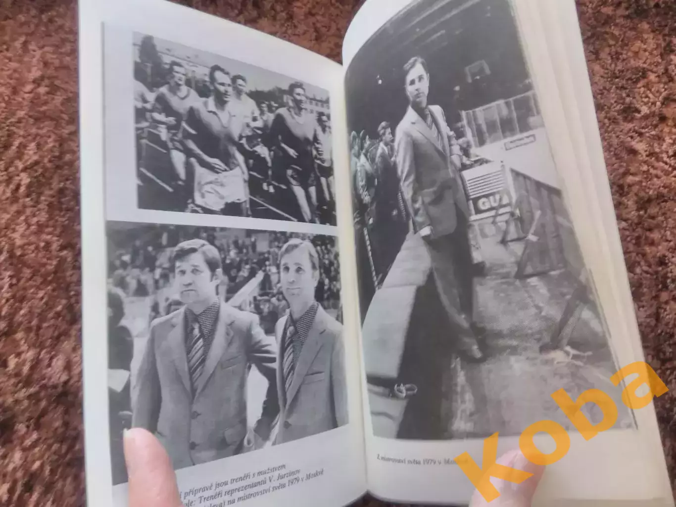 Хоккей на всю жизнь Виктор Тихонов ЦСКА Сборная СССР 6