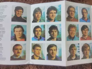 Динамо Киев 1986 Чемпион СССР Обладатель Кубка Кубков